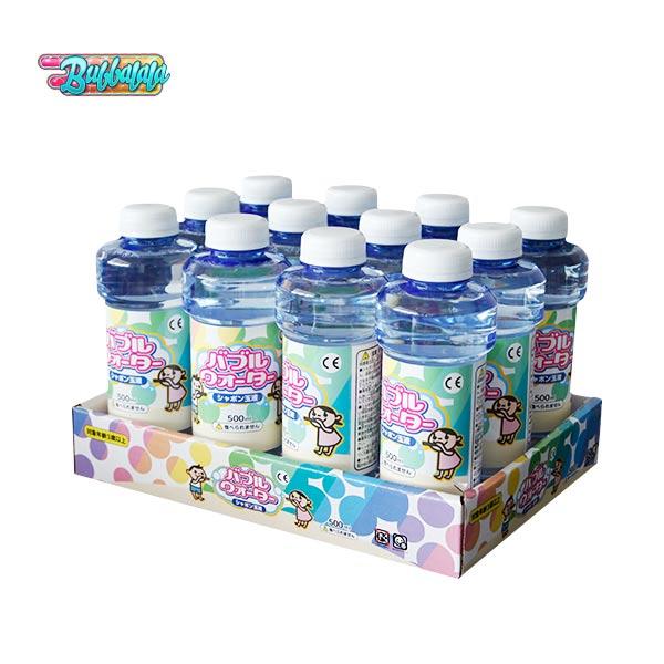 Four Bottles of Bubble Water Sets Bubble Toys